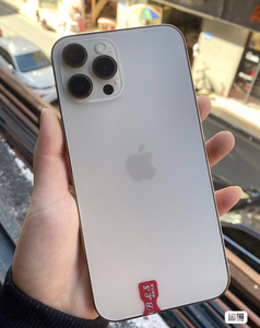 苹果12promax iphone12pro 256g 官网