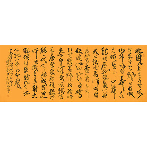 003人付款淘宝沁园春雪,白宣 楷书 王卫国老师书法作品,180*48 cmtb