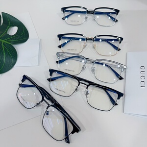 &nbsp;江苏镇江丹阳眼镜店,江苏丹阳眼镜城,线下实体配镜