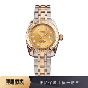 tudor手表女钻