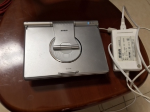 00wuzhihao740淘宝步步高dl379k便携式dvd播放机视盘机影碟机,品相