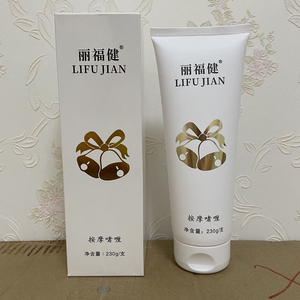 丽福健按摩啫喱230克