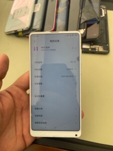 小米mix2s 全网通 677128g 外屏碎了 不能升级_阿里巴巴找货神器