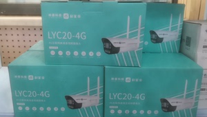 岭雁LYC20-4G插卡式室外监控摄像头，高清400W，使用