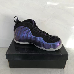 哈达威喷泡篮球鞋奶茶喷大理石女鞋全明星换勾泡白银星云北京男鞋