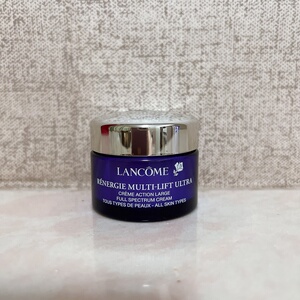 000人付款淘宝兰蔻紫色面霜50毫升瓶装 余量见图片 购于专柜 拍