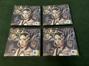 音乐【全新包顺丰】邓紫棋 摩天动物园CD马版首版首批唱片专辑