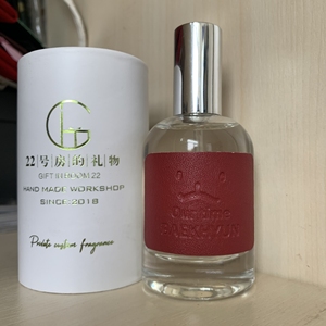 exo边伯贤演唱会香薰 饭制衍生香水 味道一样 只试喷了3
