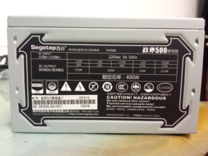 鑫谷战斧500背线版电源 400w