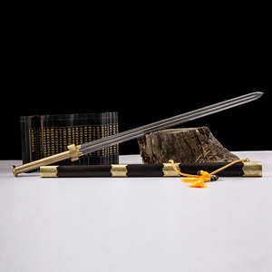 【匠二代】铜柄干将 蒋丽华 高级工艺美术师 未开刃宝剑长剑真剑