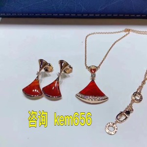 宝格丽红玉髓扇形扇子小裙子项链耳钉耳环耳坠18k蛇形蛇骨灵蛇