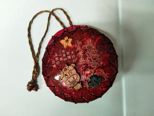 小牙隹淘宝【清闲置】鼓浪屿零钱包 旅游纪念品0人付款5.