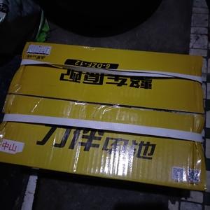 力伴电池48伏12a未拆封包装拿旧换新238元生产日期202