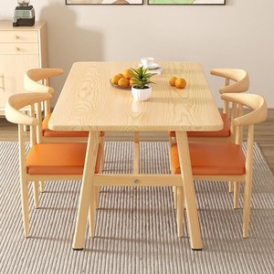 【二手价处理一桌四椅】餐桌家用小户型餐桌椅组合饭桌长方形桌子