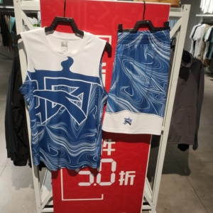 安踏男服kt要疯篮球比赛套装152141202