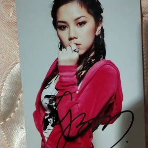 邓紫棋签名照6寸直接拍2张微店买的