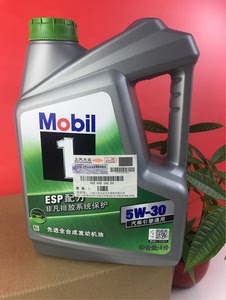 美孚一号esp5w30