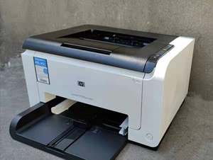 便宜出hp/惠普1025彩色激光打印机