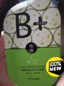 烟酰胺面膜佳雪