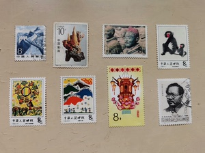 有几张收藏的邮票，不知道值不值钱，暂时挂在闲鱼上。价格面议。