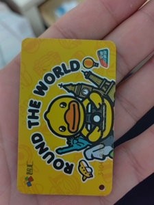 南京智汇公交卡,南京公交地铁八折享受换乘优惠,全国通用