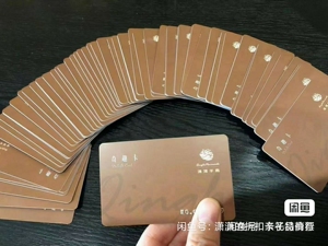 清河半岛储值卡已到货,消费2000可75折代刷