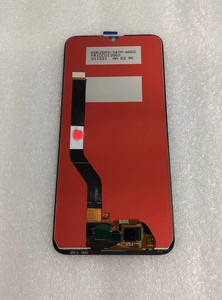 原装华为畅享9屏幕总成 标配6线 dub-al00内外一体液