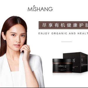 正品dvz朵色弥尚咖啡紧致按摩海盐去鸡皮角质收缩毛孔清洁化妆