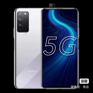 华为手机荣耀x10 5g双模 麒麟820 4300mah续航