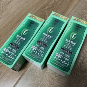 日本利尻昆布染发膏染发剂全新正品未拆封