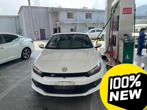 【尚酷r前杠总成】尚酷r前杠总成品牌,价格 - 阿里巴巴