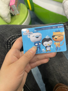 万达宝贝王会员卡