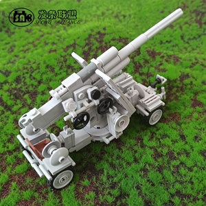 【发条乐高玩具】发条乐高玩具品牌,价格 - 阿里巴巴