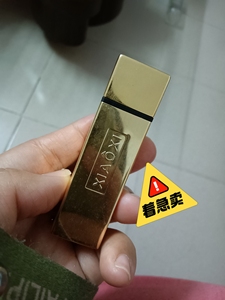 春素小皙口红k719色号全新低价出