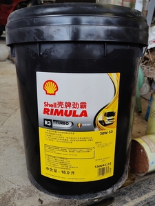 shell/壳牌壳牌机油劲霸r3(黑壳) 柴机油15w-40