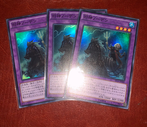 游戏王旧神诺登