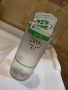 屈臣氏卸妆水正品