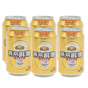 好食期生活馆淘宝燕京啤酒鲜啤 330毫升6罐装 鲜啤3人付款13.