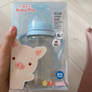 小猪努比奶瓶,爱亲母婴店低价转让ppsu奶瓶40一个包邮