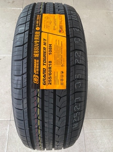 joyroad全新轿车轮胎乐路驰225/65r17乐路驰轮胎
