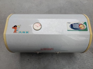 海尔电热水器大海象