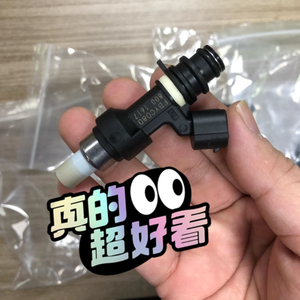 斯巴鲁森林人力狮傲虎xv翼豹brz驰鹏发动机喷油嘴汽油喷嘴