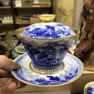 000人付款淘宝日本幸山窑全新小碟,盘.