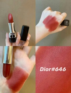269元6015dior迪奥蓝金口红 646