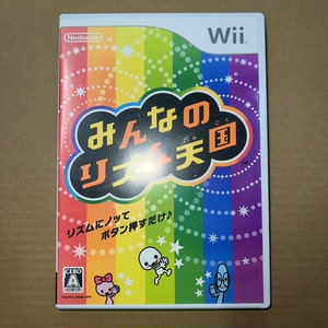 任天堂 Wii 原装正版游戏 大家的节奏天国