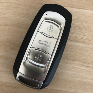 吉利帝豪博越钥匙外壳 吉利博越汽车智能遥控器智能卡替换壳子