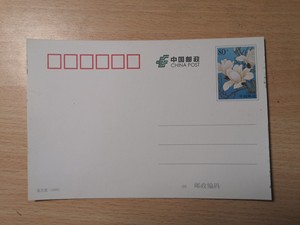 #校园邮局#上海交大明信片代办，实寄