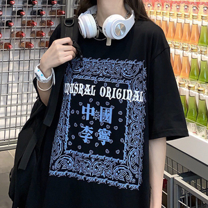 中国李宁新款暗黑腰果花发泡短袖 男女同款 可配情侣