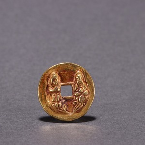 北宋 纯金淳化元宝背双佛金币.