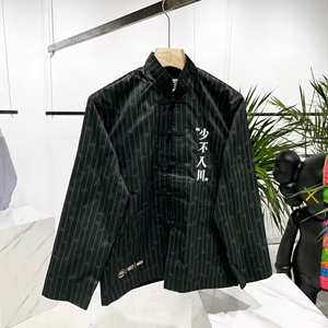 中国李宁唐装少不入川